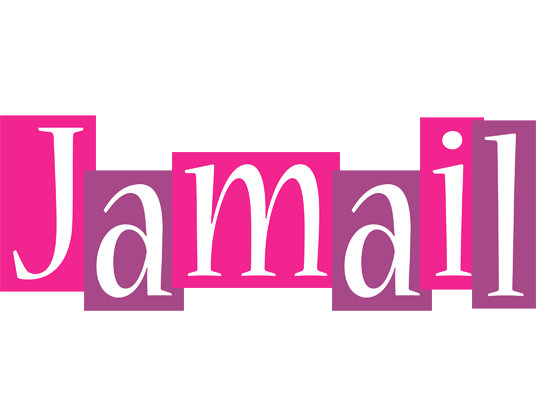 Jamail whine logo