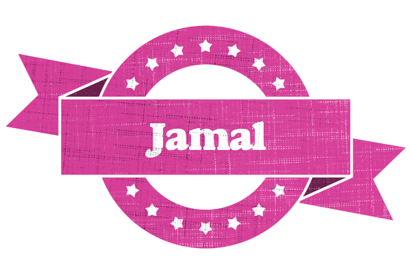 Jamal beauty logo