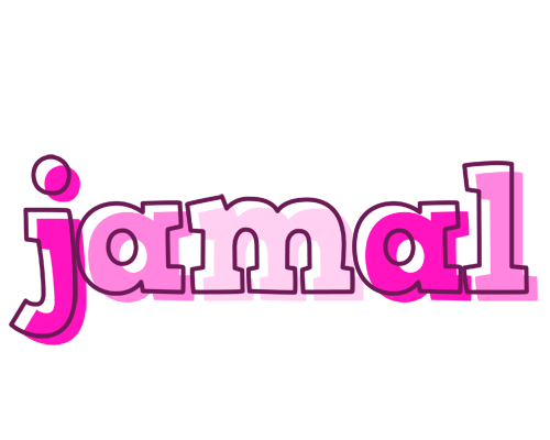 Jamal hello logo
