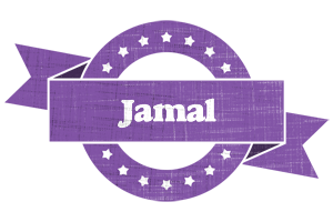 Jamal royal logo