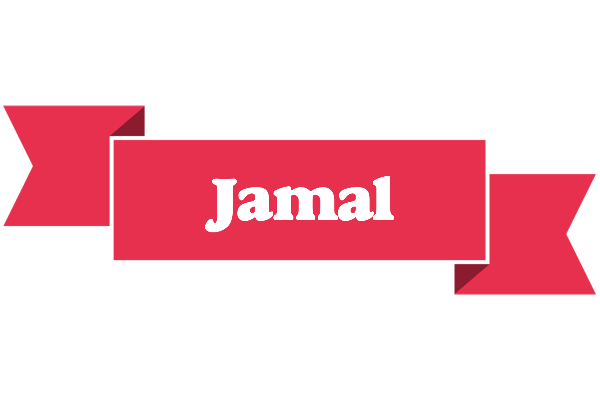 Jamal sale logo