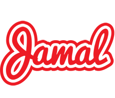 Jamal sunshine logo