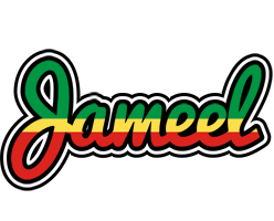 Jameel african logo