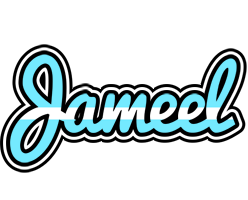 Jameel argentine logo