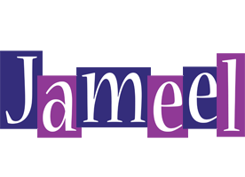 Jameel autumn logo