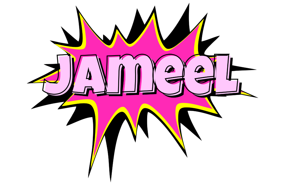 Jameel badabing logo