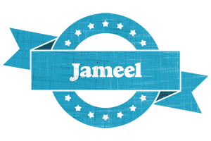 Jameel balance logo