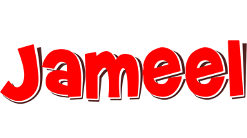 Jameel basket logo