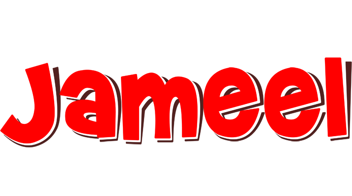 Jameel basket logo
