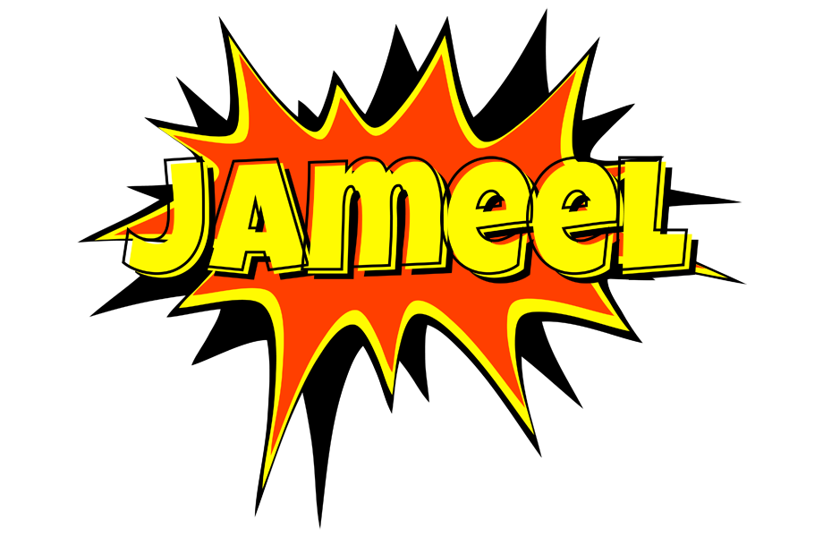 Jameel bazinga logo