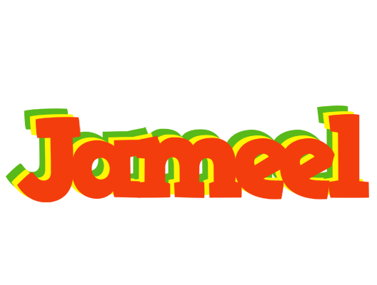 Jameel bbq logo