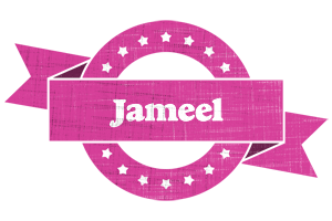Jameel beauty logo