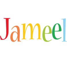 Jameel birthday logo