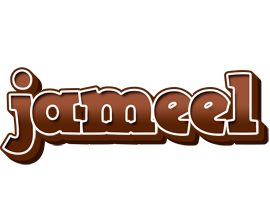 Jameel brownie logo