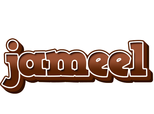 Jameel brownie logo