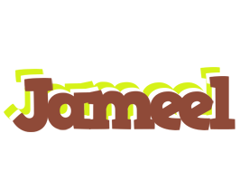 Jameel caffeebar logo
