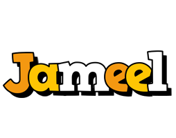 Jameel cartoon logo