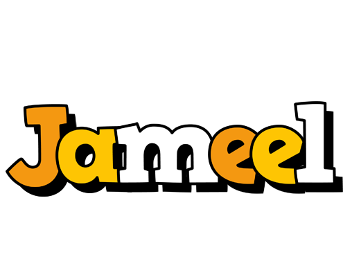 Jameel cartoon logo