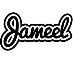 Jameel chess logo