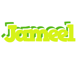 Jameel citrus logo
