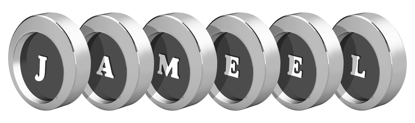 Jameel coins logo