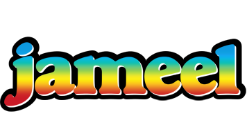Jameel color logo