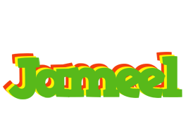 Jameel crocodile logo