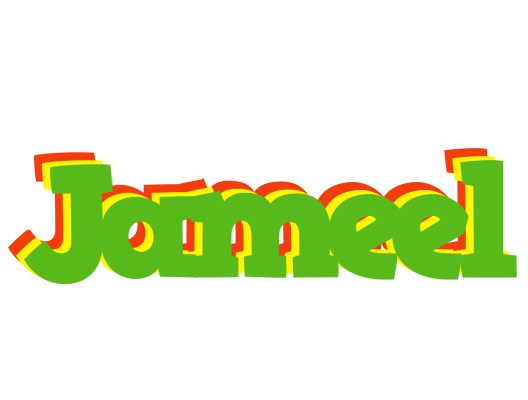 Jameel crocodile logo
