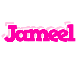 Jameel dancing logo