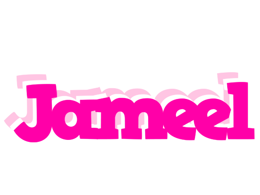 Jameel dancing logo