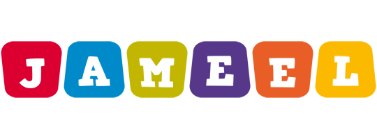 Jameel daycare logo