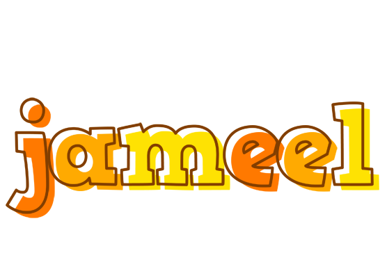 Jameel desert logo