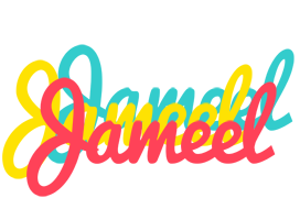 Jameel disco logo