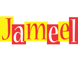 Jameel errors logo