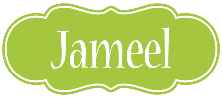 Jameel family logo