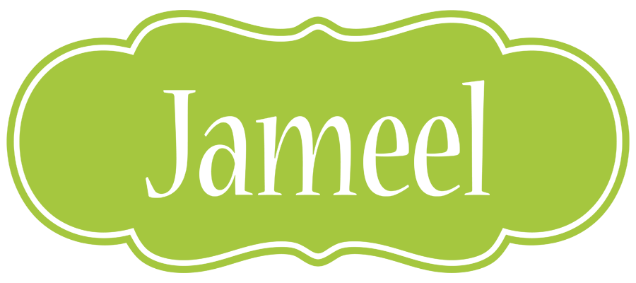 Jameel family logo