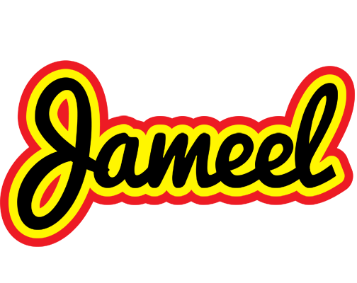 Jameel flaming logo