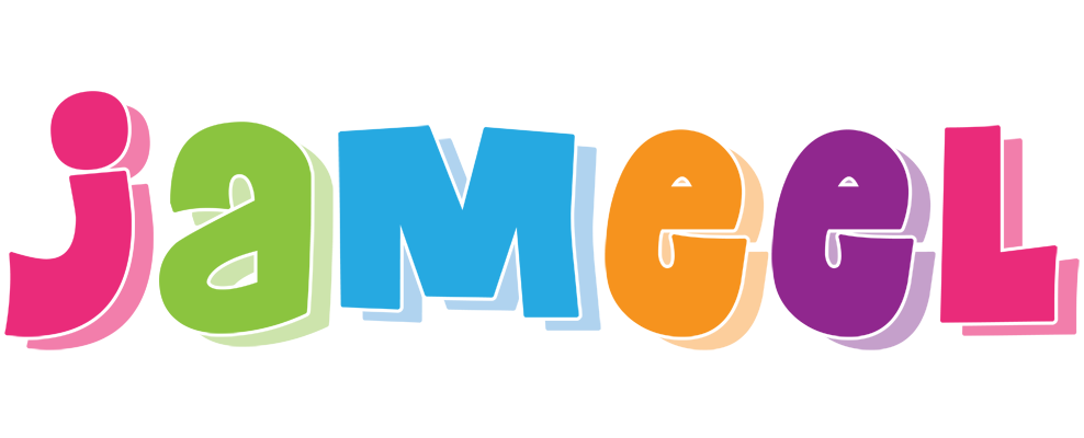 Jameel friday logo