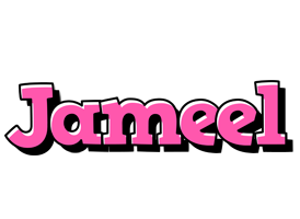 Jameel girlish logo