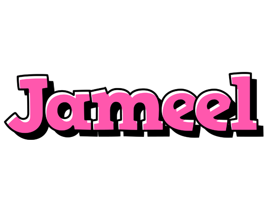 Jameel girlish logo