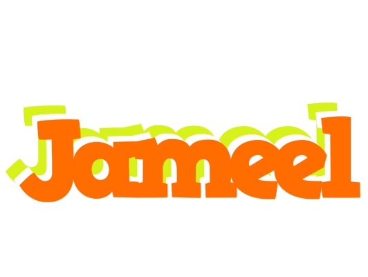Jameel healthy logo