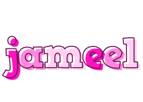 Jameel hello logo