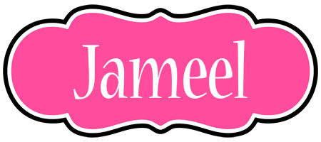 Jameel invitation logo