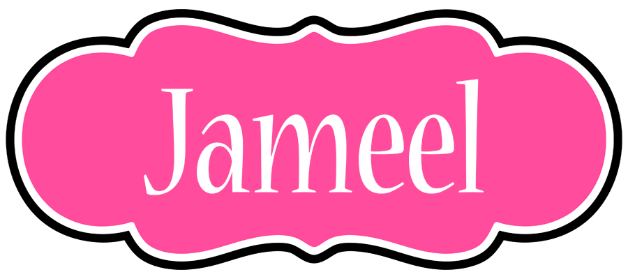 Jameel invitation logo