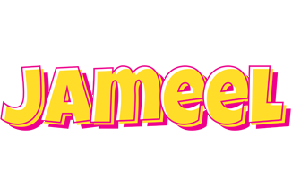 Jameel kaboom logo