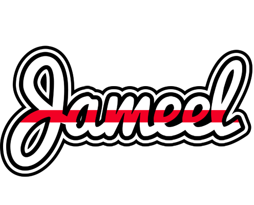 Jameel kingdom logo