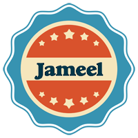 Jameel labels logo