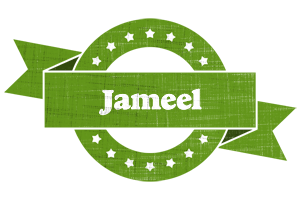 Jameel natural logo