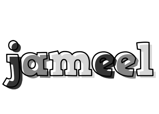 Jameel night logo