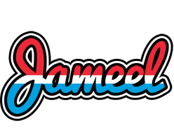 Jameel norway logo